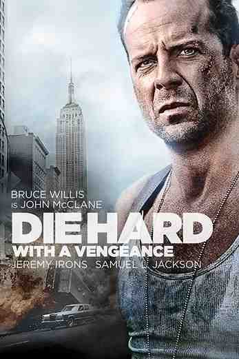 دانلود فیلم Die Hard with a Vengeance 1995 دوبله فارسی