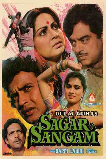 دانلود فیلم Sagar Sangam 1988 زیرنویس چسبیده